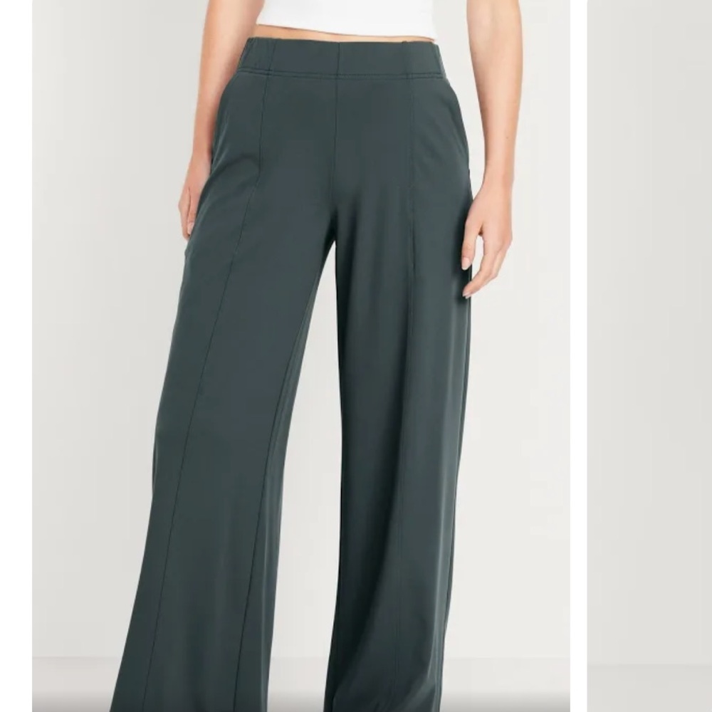 Old Navy Powersoft pants.